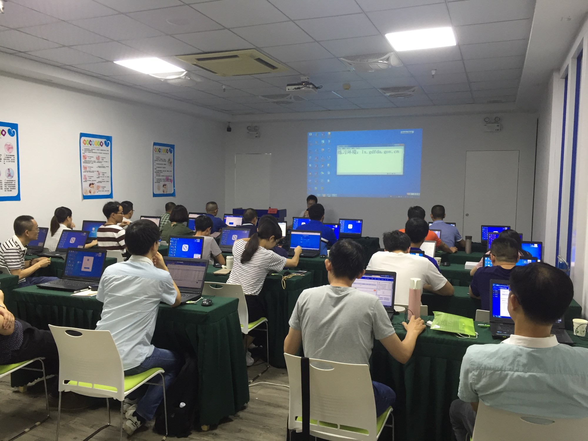 微锟斤拷图片_20180802143428_锟斤拷锟斤拷.jpg