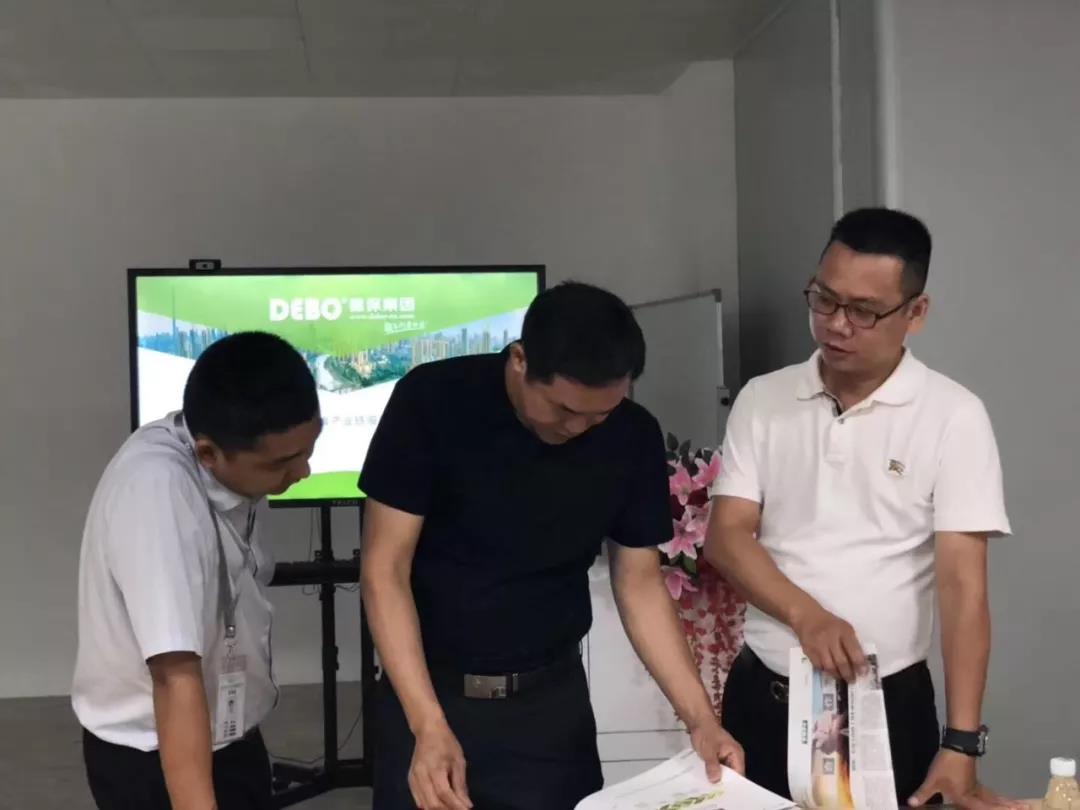 微信图片_20181017093133.jpg