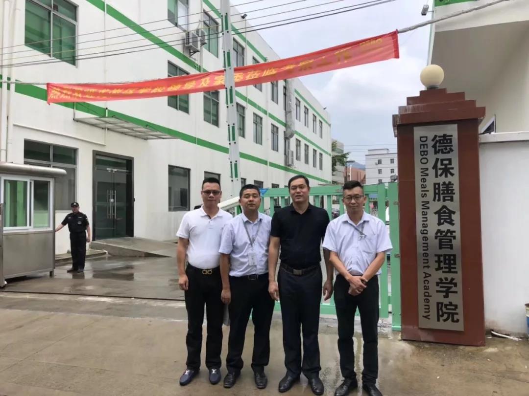 微信图片_20181017093137.jpg
