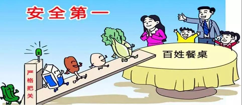 微信图片_20191204150731.jpg