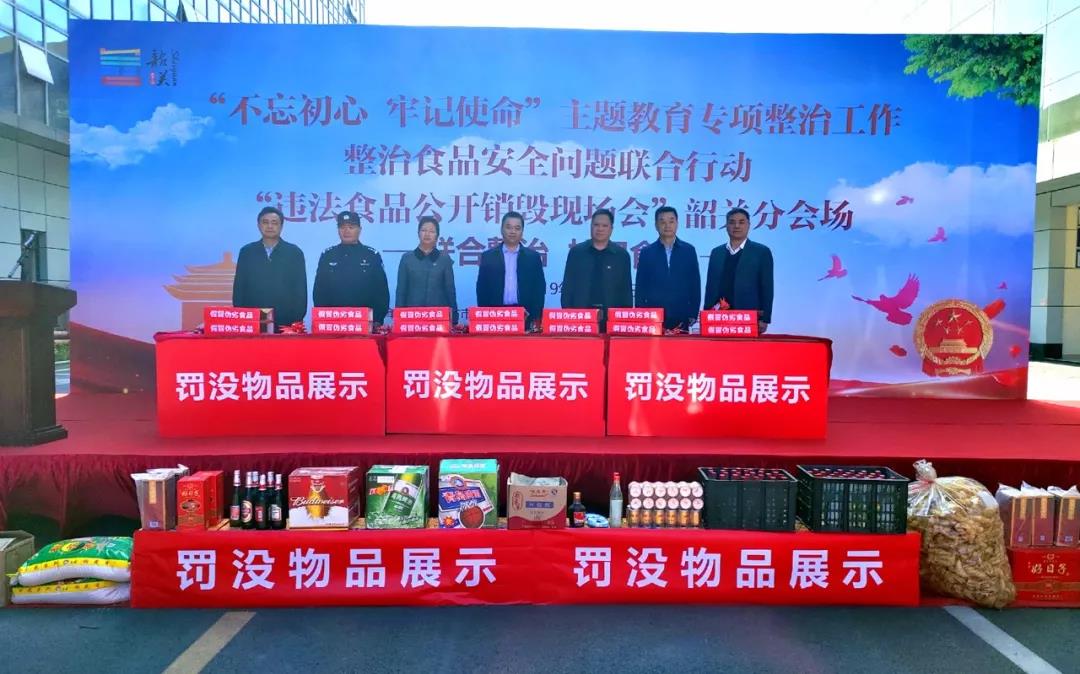 微信图片_20191204150824.jpg