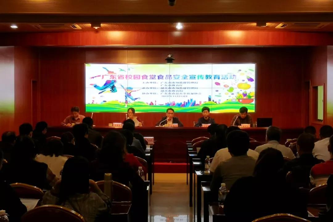 微信图片_20191204151023.jpg