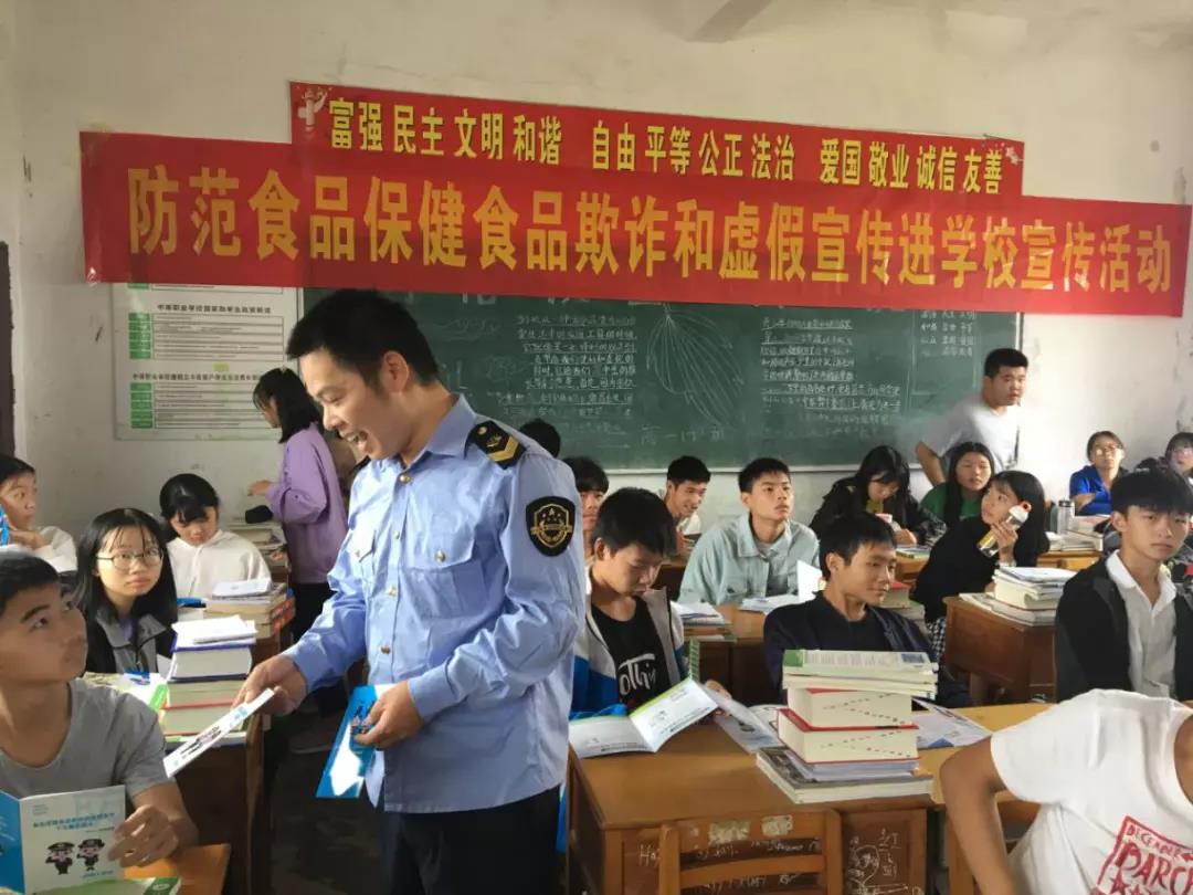微信图片_20191204150942.jpg