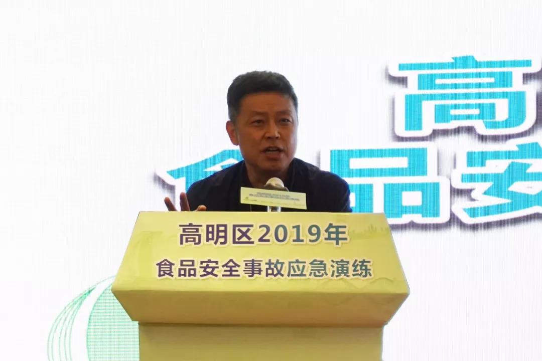 微信图片_20191206103749.jpg