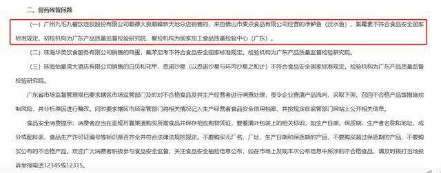 微信图片_20200529142918.png