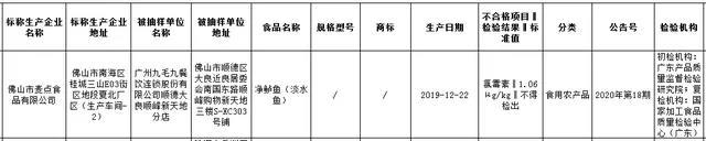 微信图片_20200529142926.jpg
