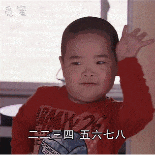 微信图片_20190506163153.gif